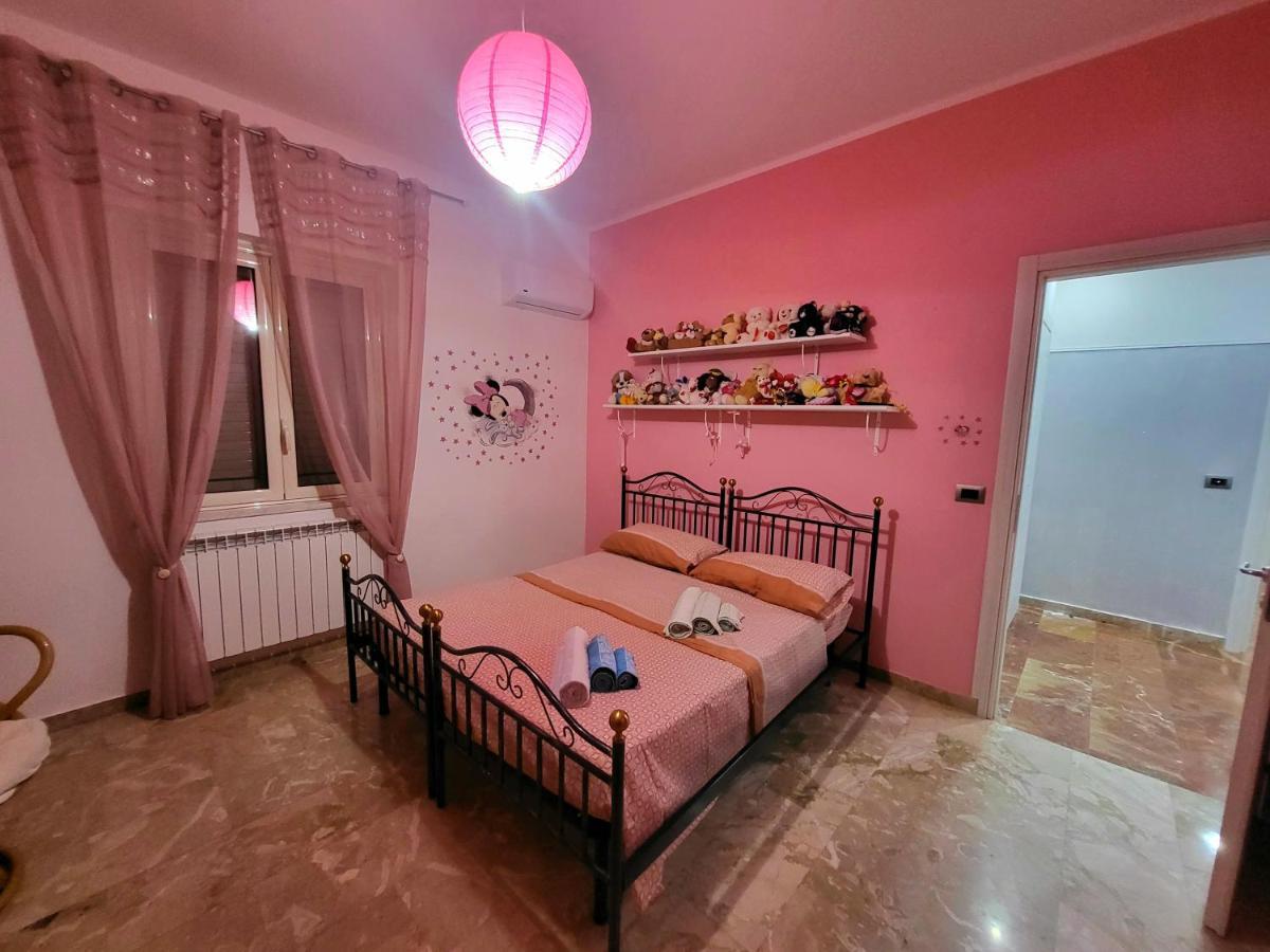 Appartamento Mariarita Ardore Marina Extérieur photo