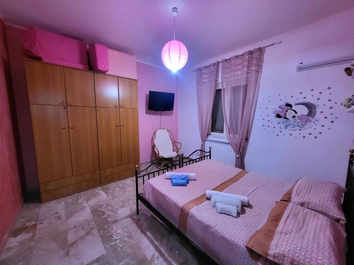 Appartamento Mariarita Ardore Marina Extérieur photo
